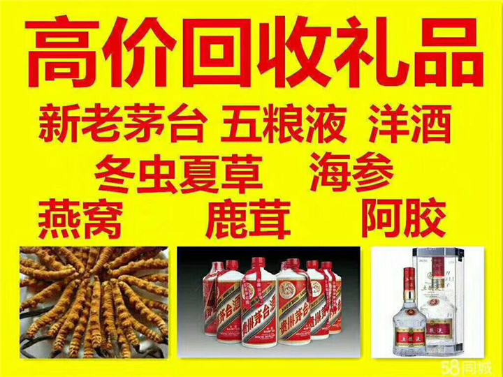 振安案例展示
